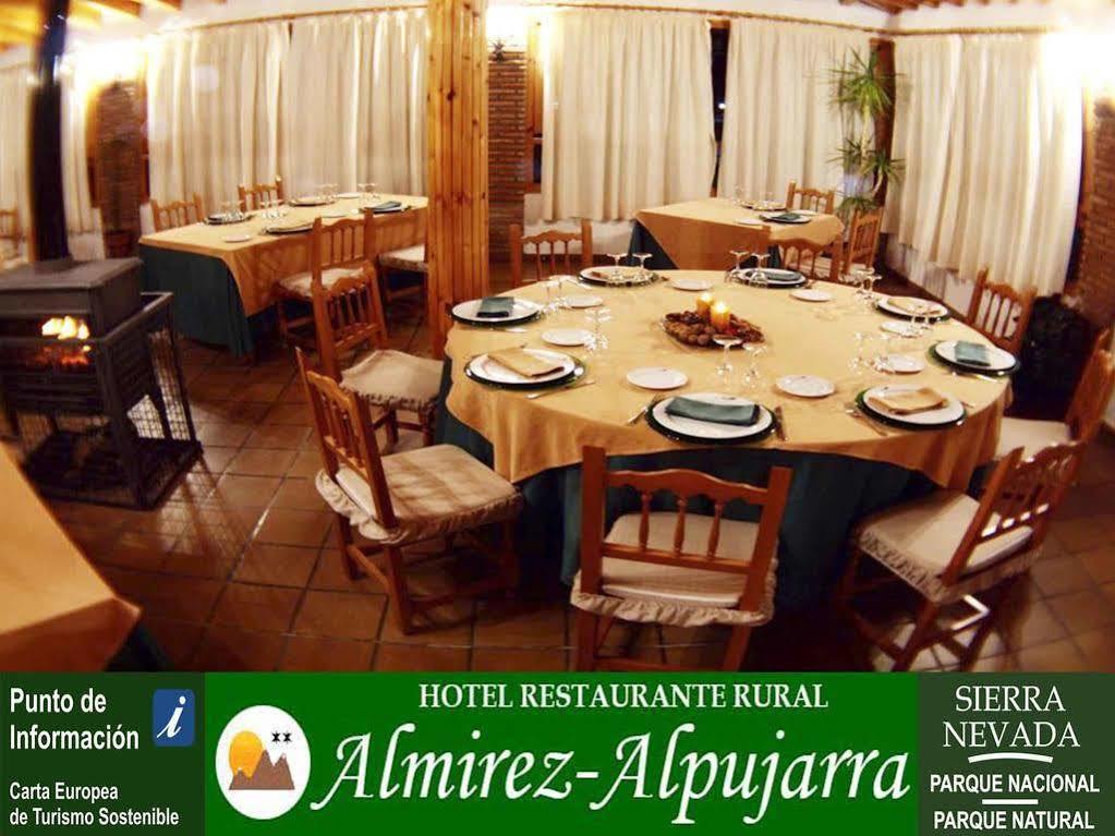 Hotel Rural Familiar Almirez-Alpujarra Laujar De Andarax Exterior foto