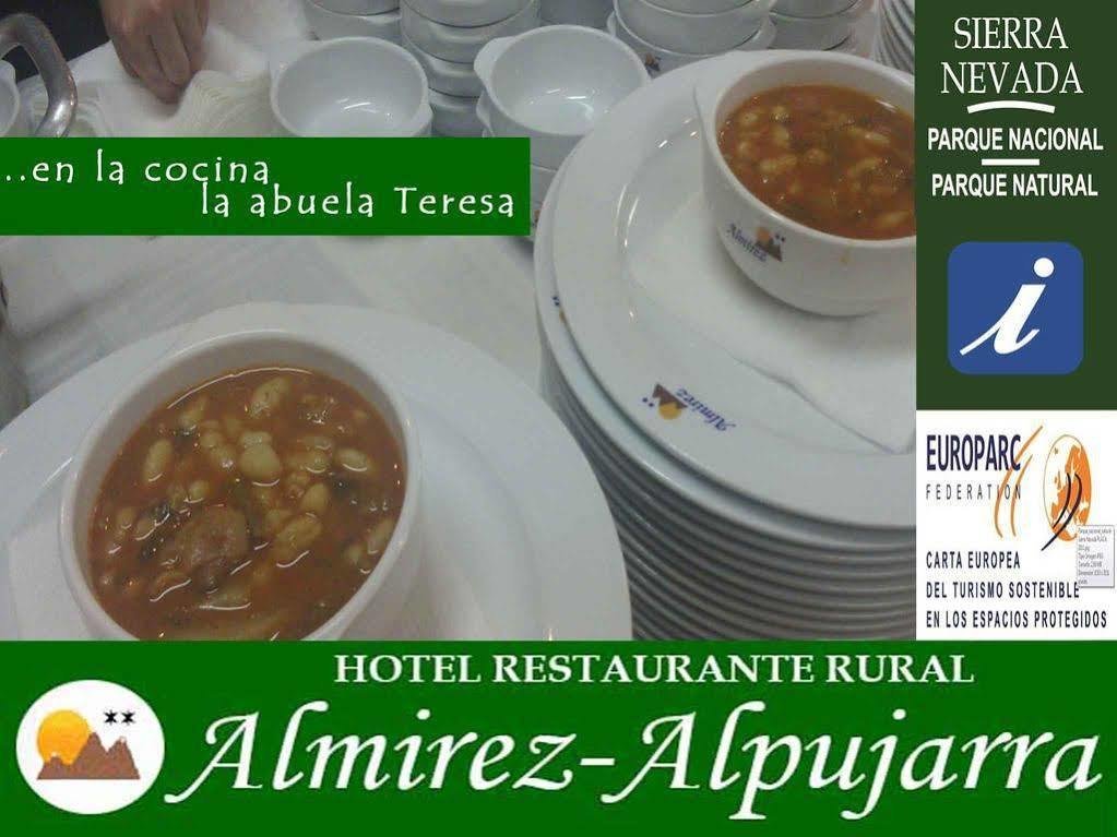 Hotel Rural Familiar Almirez-Alpujarra Laujar De Andarax Exterior foto